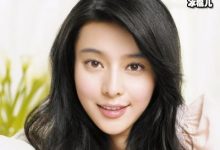 【EV扑克】穆晓光作为范冰冰的支持者，两人传出过恋人消息真正存在-博狗扑克 蜗牛扑克 德州扑克跟我学