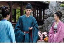 【EV扑克】清平乐：徽柔无意对曹评的一句称呼，引起怀吉下意识动作吃醋了-博狗扑克 蜗牛扑克 德州扑克跟我学