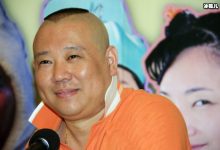 【EV扑克】郭德纲要在济南开分社吗？爱耍打牌的他真是惹人眼-博狗扑克 蜗牛扑克 德州扑克跟我学