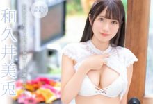 和久井美兎(和久井美兔)作品BGN-071介绍及封面预览-博狗扑克 蜗牛扑克 德州扑克跟我学