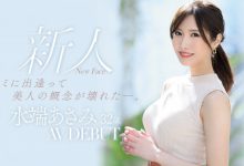 水端あさみ(水端麻美，Mizuhata-Asami)出道作品JUL-962介绍及封面预览-博狗扑克 蜗牛扑克 德州扑克跟我学