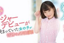 虹色ぐみ(虹色久美，Nijiiro-Gumi)出道作品MIDV-320介绍及封面预览-博狗扑克 蜗牛扑克 德州扑克跟我学