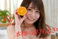 多香见日向(Takami-Hinata)作品MOGI-014介绍及封面预览-博狗扑克 蜗牛扑克 德州扑克跟我学