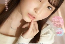 香水じゅん(香水纯)作品SSIS-310介绍及封面预览-博狗扑克 蜗牛扑克 德州扑克跟我学