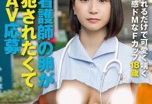 松岡咲希(松冈咲希，Matsuoka-Saki)出道作品SDTH-033介绍及封面预览-博狗扑克 蜗牛扑克 德州扑克跟我学