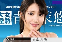 在无码片商加勒比初登场、号称是清纯派却有着炸裂肉体的她是？-博狗扑克 蜗牛扑克 德州扑克跟我学