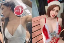 這樣搭捷運才穩!肝連妹《周苗苗》胸前氣墊頂玻璃防跌倒-博狗扑克 蜗牛扑克 德州扑克跟我学