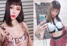 火辣爆乳DJ大丁「誘惑掀裙」,超兇S曲線「畫面超殺的」!-博狗扑克 蜗牛扑克 德州扑克跟我学