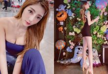 腿控讚起來！「Lola李佳玲」爆乳逛大賣場補肉肉，沒想到上身有料下身也很狂！-博狗扑克 蜗牛扑克 德州扑克跟我学