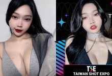 美腿正妹「TY踢歪」飽滿胸型超邪惡,將穿「火辣旗袍裝」粉絲超期待!-博狗扑克 蜗牛扑克 德州扑克跟我学