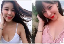 美食部落客IG「爆乳自拍」，胸前鏡子將「性感小褲褲」出賣了！-博狗扑克 蜗牛扑克 德州扑克跟我学