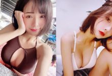 罩杯又升級了!網紅「閃亮亮」公開「真實三圍、身高」!親曝豐胸祕訣-博狗扑克 蜗牛扑克 德州扑克跟我学