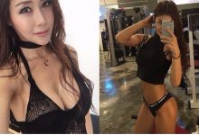 健身正妹「深蹲曲線」超完美！蜜桃臀無懈可擊，網友跪求一對一教學！-博狗扑克 蜗牛扑克 德州扑克跟我学