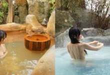 用女體介紹溫泉!裸身隱藏在水裡若隱若現 「各種Size」的奶通通都有!-博狗扑克 蜗牛扑克 德州扑克跟我学