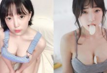 口渴來喝 E 杯！韓國色氣尤物「姜仁卿」巨乳包不住…IG 滿滿邪惡視角任人看-博狗扑克 蜗牛扑克 德州扑克跟我学