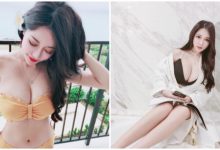 份量太狂妄!「氣質正妹」身材太不科學,纖腰巨乳還有美腿的逆天組合!-博狗扑克 蜗牛扑克 德州扑克跟我学