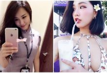 華航地勤美乳超兇!巨大雄偉乳視角,渾圓南半球秒殺旅客啊!-博狗扑克 蜗牛扑克 德州扑克跟我学