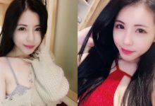 清新正妹無辜大眼可愛又性感 濃濃「女友感」讓人好想談戀愛!-博狗扑克 蜗牛扑克 德州扑克跟我学