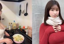 婆爆!獨居女子《木南美美》做菜畫面流出 網友搶著當老公-博狗扑克 蜗牛扑克 德州扑克跟我学