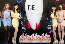 夢幻陣容有夠香！34位女神「TSE」熱情放送 極品雪乳美腿等粉絲來見-博狗扑克 蜗牛扑克 德州扑克跟我学