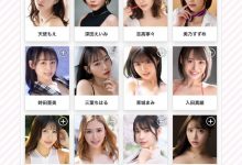 (DLDSS-274)兴趣就是做爱！专门在看房时诱惑客人NTR的巨乳房仲下海了！-博狗扑克 蜗牛扑克 德州扑克跟我学