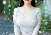 (EYAN-199)F罩杯的风俗强者!两年没做爱、柔情似水的她被男优的巨炮征服了!-博狗扑克 蜗牛扑克 德州扑克跟我学