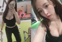 舉重區見最兇負重量,「筱穎兒」猛頂「鮮嫩巨球」太震撼-博狗扑克 蜗牛扑克 德州扑克跟我学