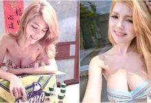 94愛喝台灣飲料！「爆乳外國妹」胸前乳球快掉出來！身材有夠神…-博狗扑克 蜗牛扑克 德州扑克跟我学