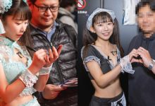 合法蘿莉《長澤茉里奈》現身TSE 專屬簽書會與粉絲相見歡還合體攝-博狗扑克 蜗牛扑克 德州扑克跟我学