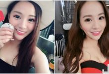超甜大眼妹子!正妹Amber「驚人S曲線」吸睛度滿分!-博狗扑克 蜗牛扑克 德州扑克跟我学