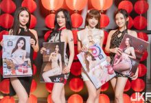 限定造型!JKF雜誌封面女郎旗袍誘惑 雲嫣為了VIP直接豁出去-博狗扑克 蜗牛扑克 德州扑克跟我学