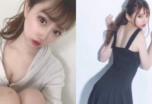 櫻花妹直播主「ponchan」自我歸類燒肉餐廳,ig上美照要讓大家通通吃到飽~-博狗扑克 蜗牛扑克 德州扑克跟我学