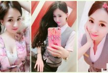 台灣「美胸OL正妹」雪白嫩乳太犯規!養眼的「迷人視角」畫面好害羞喔…-博狗扑克 蜗牛扑克 德州扑克跟我学