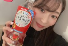 千早真理爱(千早まりあ)出道作品番号及封面,千早真理爱个人简介-博狗扑克 蜗牛扑克 德州扑克跟我学