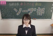 水卜さくら(水卜樱，Miura-Sakura)作品MIDV-036介绍及封面预览-博狗扑克 蜗牛扑克 德州扑克跟我学