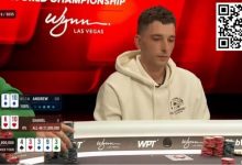 【EV扑克】牌局分析 | Daniel Sepiol夺得2023WPT世界锦标赛冠军的关键手牌-博狗扑克 蜗牛扑克 德州扑克跟我学