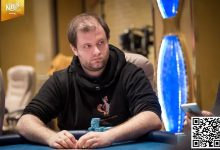 【EV扑克】Daniel Smiljkovic指控MonkerGuy盗窃21,744美元 2024年EPT新赛季所有赛段和日期公布-博狗扑克 蜗牛扑克 德州扑克跟我学