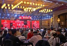 【EV扑克】KXPT凯旋杯青岛站｜主赛642人次参赛148人晋级，何松旭、曾伟分别领跑C组/D组快速-博狗扑克 蜗牛扑克 德州扑克跟我学