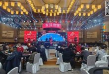 【EV扑克】KXPT凯旋杯青岛站|泡沫破裂,72人奖励圈大门敞开,娄伟杰219万记分领衔36挺进DAY3-博狗扑克 蜗牛扑克 德州扑克跟我学