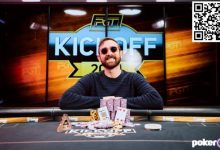 【EV扑克】David Coleman继续扩大PGT赛季初期的领先优势-博狗扑克 蜗牛扑克 德州扑克跟我学