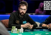 【EV扑克】顶级职业选手弃掉的这手QQ 你怎么看?-博狗扑克 蜗牛扑克 德州扑克跟我学