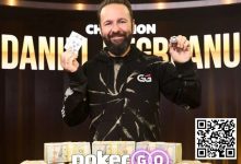 【EV扑克】话题 | 2024 年最值得关注的 10 名扑克玩家-博狗扑克 蜗牛扑克 德州扑克跟我学