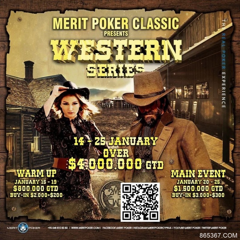 【EV扑克】Merit Poker塞浦路斯 | 地中海美食美景相伴，点燃扑克新体验；瞿枫、罗爽、顾悦凡晋级热身赛DAY2