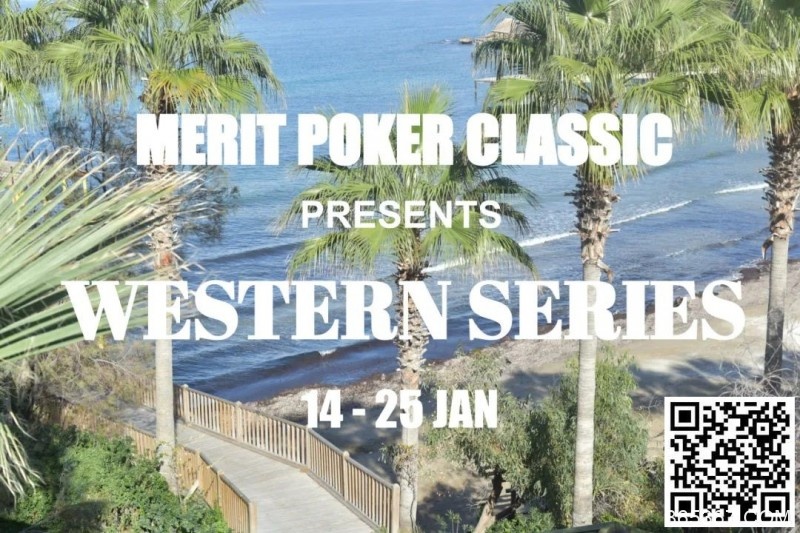 【EV扑克】Merit Poker塞浦路斯 | 顾悦凡、魏国梁获热身赛第12名和第10名，罗爽、罗曦湘等多位国人晋级豪客赛Final Day