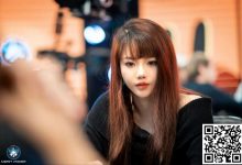 【EV扑克】Merit Poker塞浦路斯 | 罗爽专访:多照顾自己的感受,不要内耗;魏国梁、葛英睿等国人在主赛DAY1-C组中晋级-博狗扑克 蜗牛扑克 德州扑克跟我学