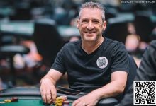 【EV扑克】Tiltboy创始成员和WSOP手链冠军Perry Friedman去世,享年55岁-博狗扑克 蜗牛扑克 德州扑克跟我学