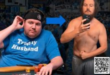 【EV扑克】趣闻 | Shaun Deeb有望赢得100w美元减脂挑战赛-博狗扑克 蜗牛扑克 德州扑克跟我学