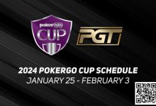 【EV扑克】David Peters获PokerGO杯赛事#1冠军 Shaun Deeb有望赢得100w美元减脂挑战赛-博狗扑克 蜗牛扑克 德州扑克跟我学