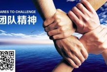 【EV扑克】掼蛋中隐藏的不为人知的七大秘密!-博狗扑克 蜗牛扑克 德州扑克跟我学