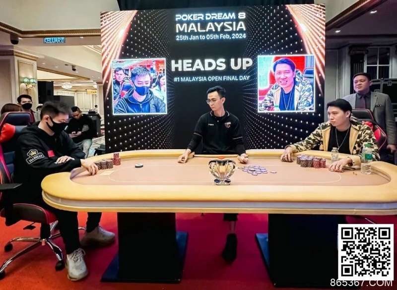 【EV扑克】扑克之梦马来西亚 丨中国选手胥原首战夺冠，走势凌厉开门红